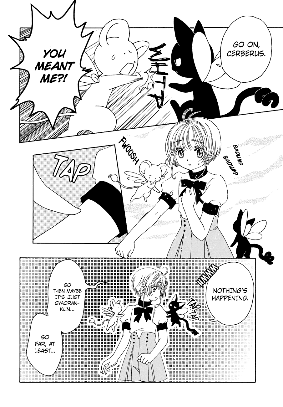 Cardcaptor Sakura - Clear Card Arc Chapter 37 18